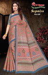 Supriya Vol 2 By By Shree VJ Cotton Printed Sarees Wholesale Market In Surat